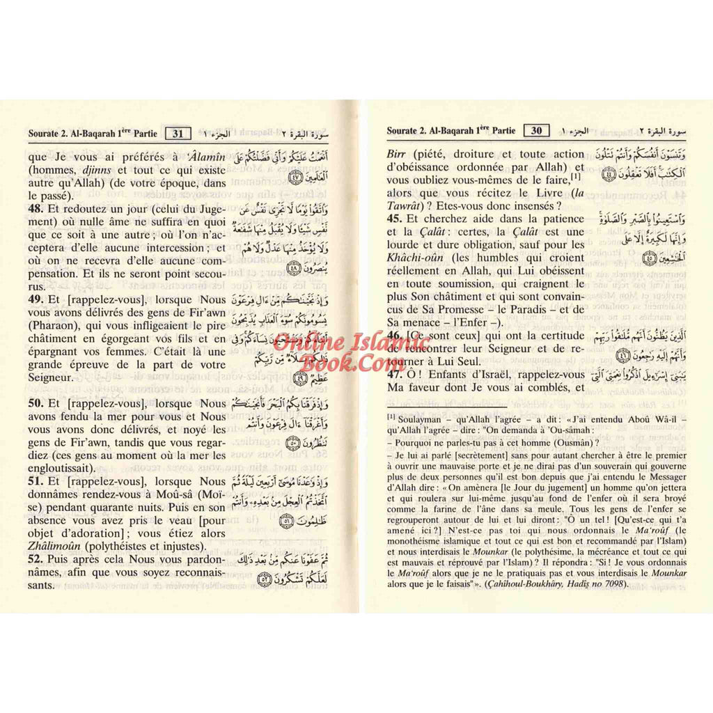Quran in French: Le sens des versets du Saint Qouran Pocket Size By Cheikh Boureima Abdou Daouda