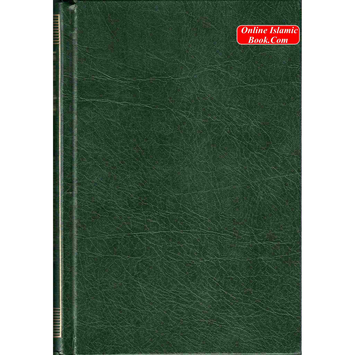 Quran in Somali Language Qur'aanka Kariimka iyo Tarjumada Macaanidiisa Arabic
ISBN: 9786035001243
