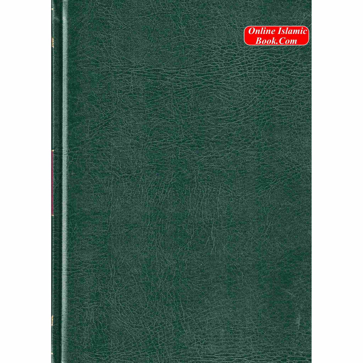 Rasulullah wa Khaatamun Nabiyeen (Deen wa Dolat) (Arabic Language) 2 Vol Set
ISBN: 9786030398669