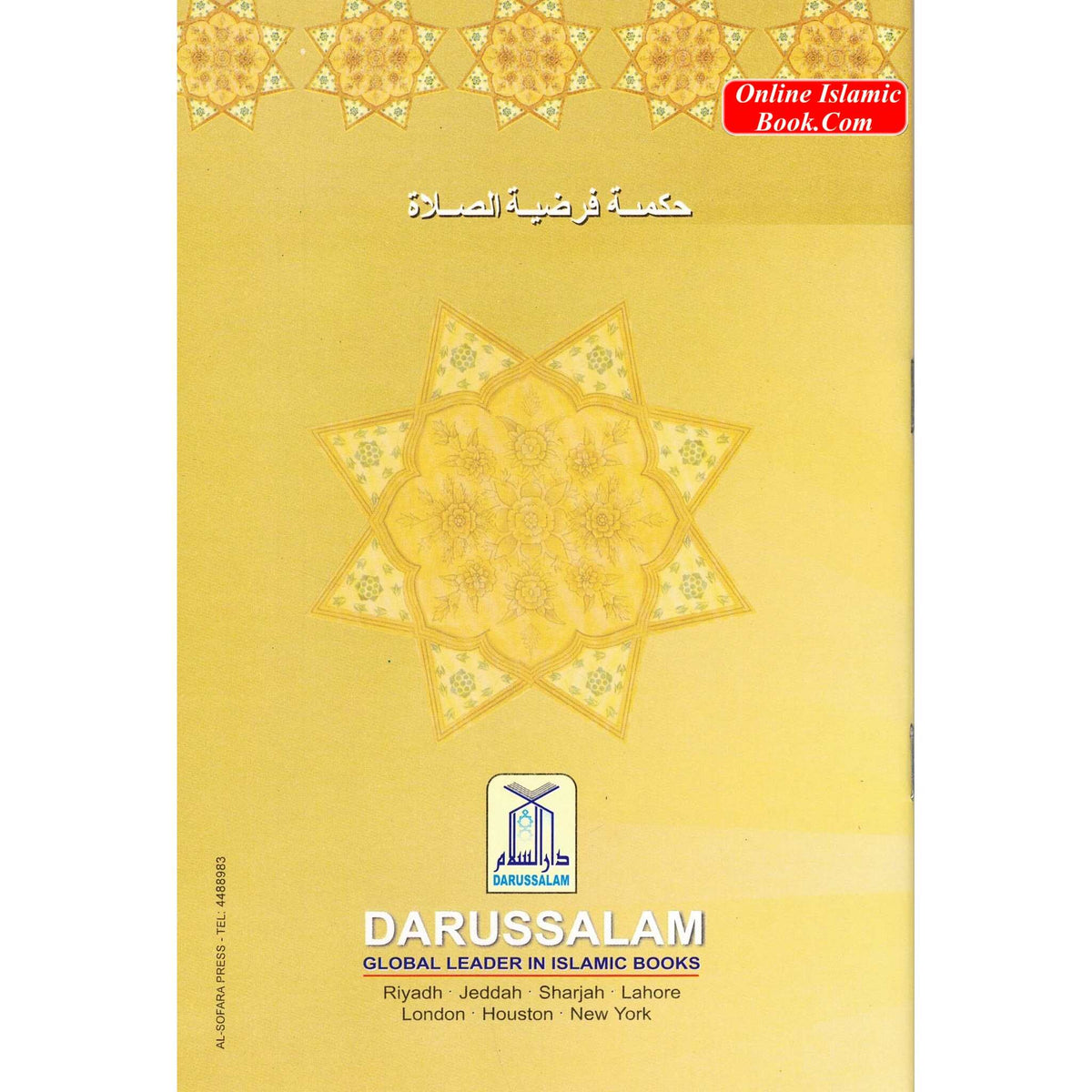 Rationale; Benefits of Salat By Norlain Dindang Mababaya
ISBN: 9789691925076