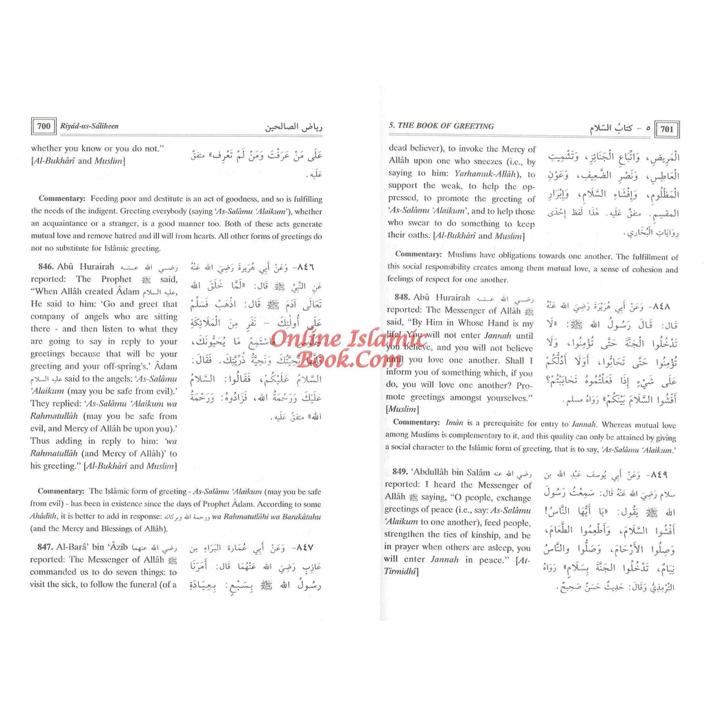 Riyad-us-Saliheen 2 Vol Set By Imam An-Nawawi
ISBN: 9781591440536