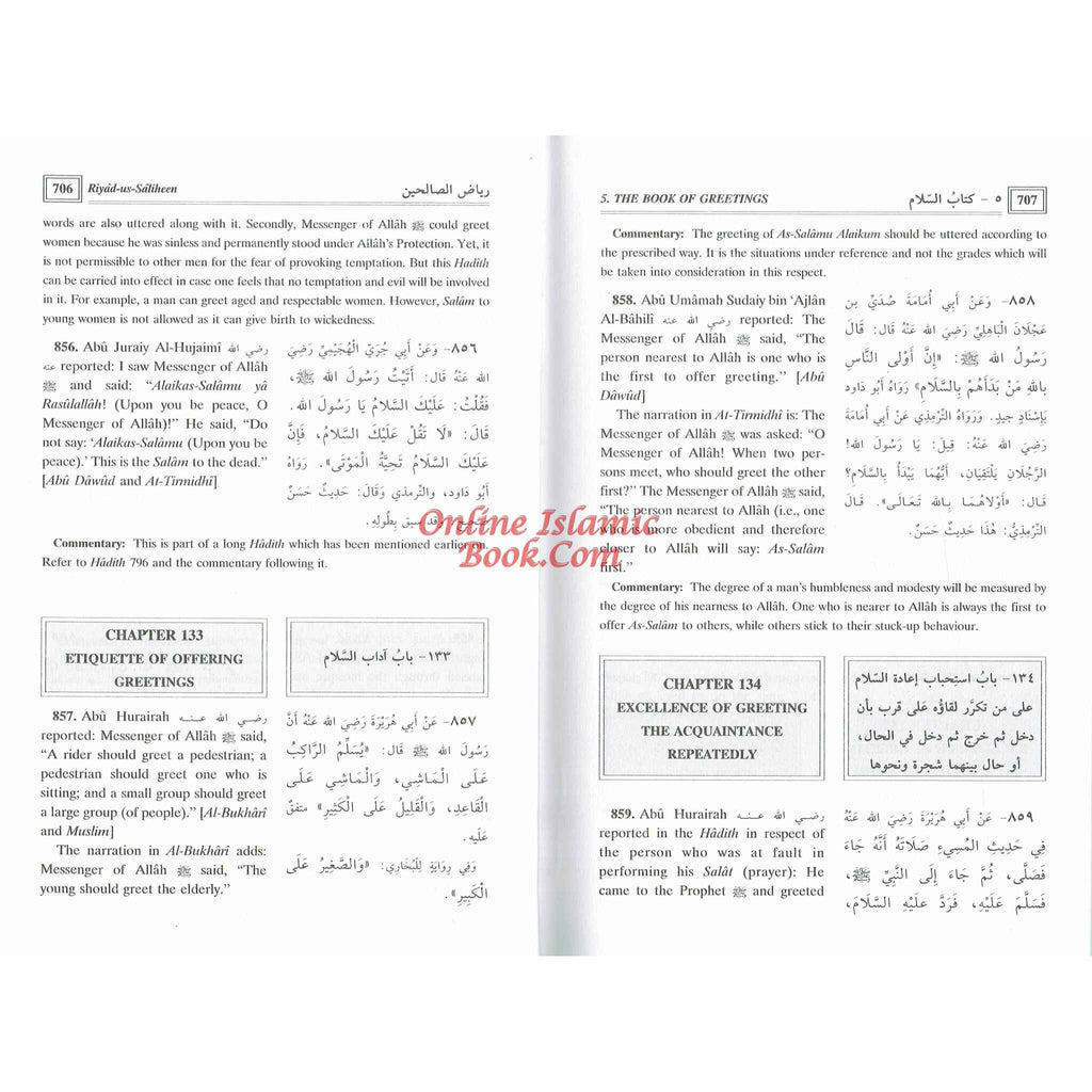 Riyad-us-Saliheen 2 Vol Set By Imam An-Nawawi
ISBN: 9781591440536