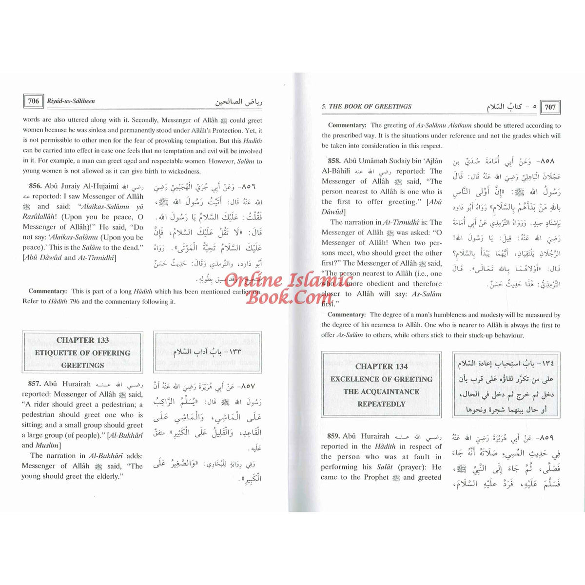 Riyad-us-Saliheen 2 Vol Set By Imam An-Nawawi
ISBN: 9781591440536