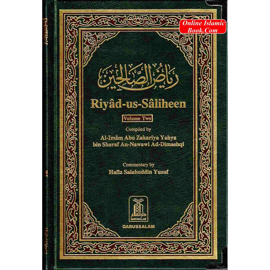 Riyad-us-Saliheen 2 Vol Set By Imam An-Nawawi
ISBN: 9781591440536