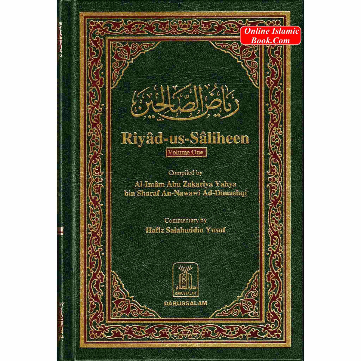 Riyad-us-Saliheen 2 Vol Set By Imam An-Nawawi
ISBN: 9781591440536