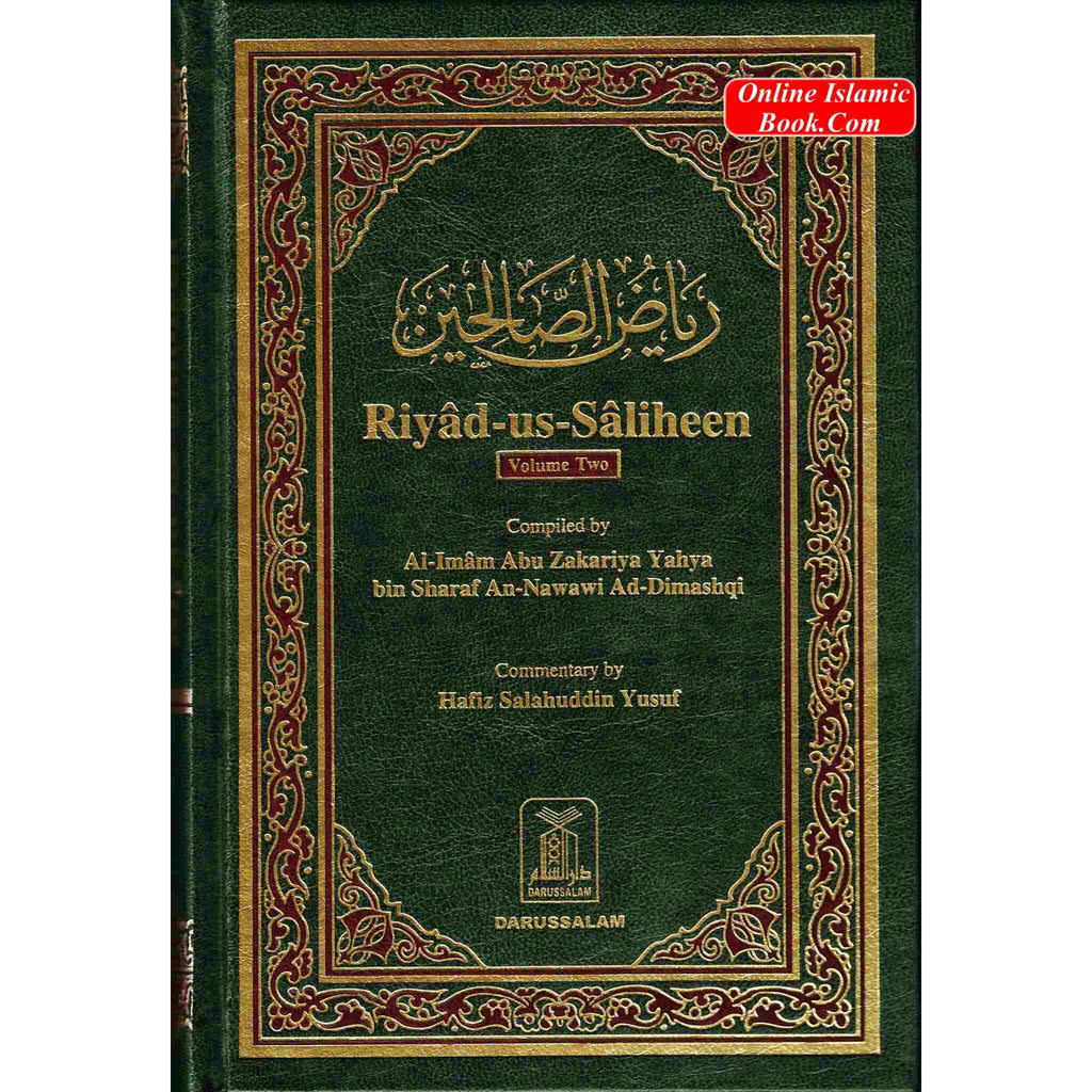 Riyad-us-Saliheen 2 Vol Set By Imam An-Nawawi
ISBN: 9781591440536