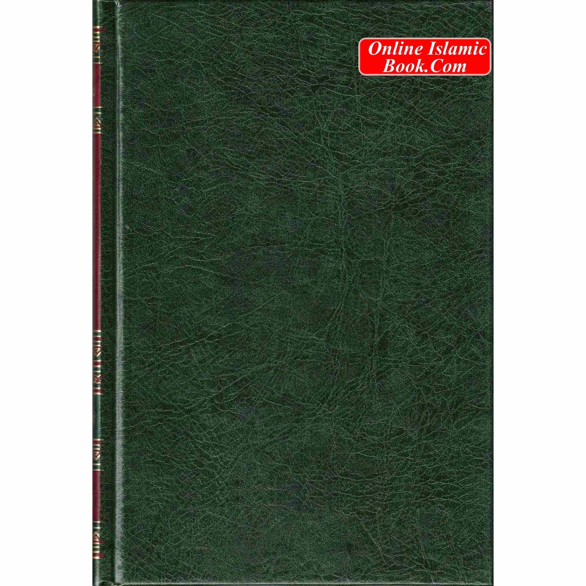 Riyad us-Saliheen Arabic Language, Medium Size By Imam An-Nawawi
ISBN: 6222013800574