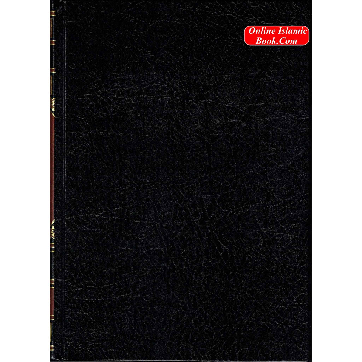 Riyad us-Saliheen Arabic Language, Large Size By Imam An-Nawawi