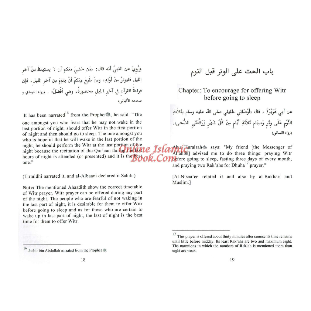 Rulings of Witr Prayer By Dr Muhammad Shabbir Usmani
ISBN: 9781901239126