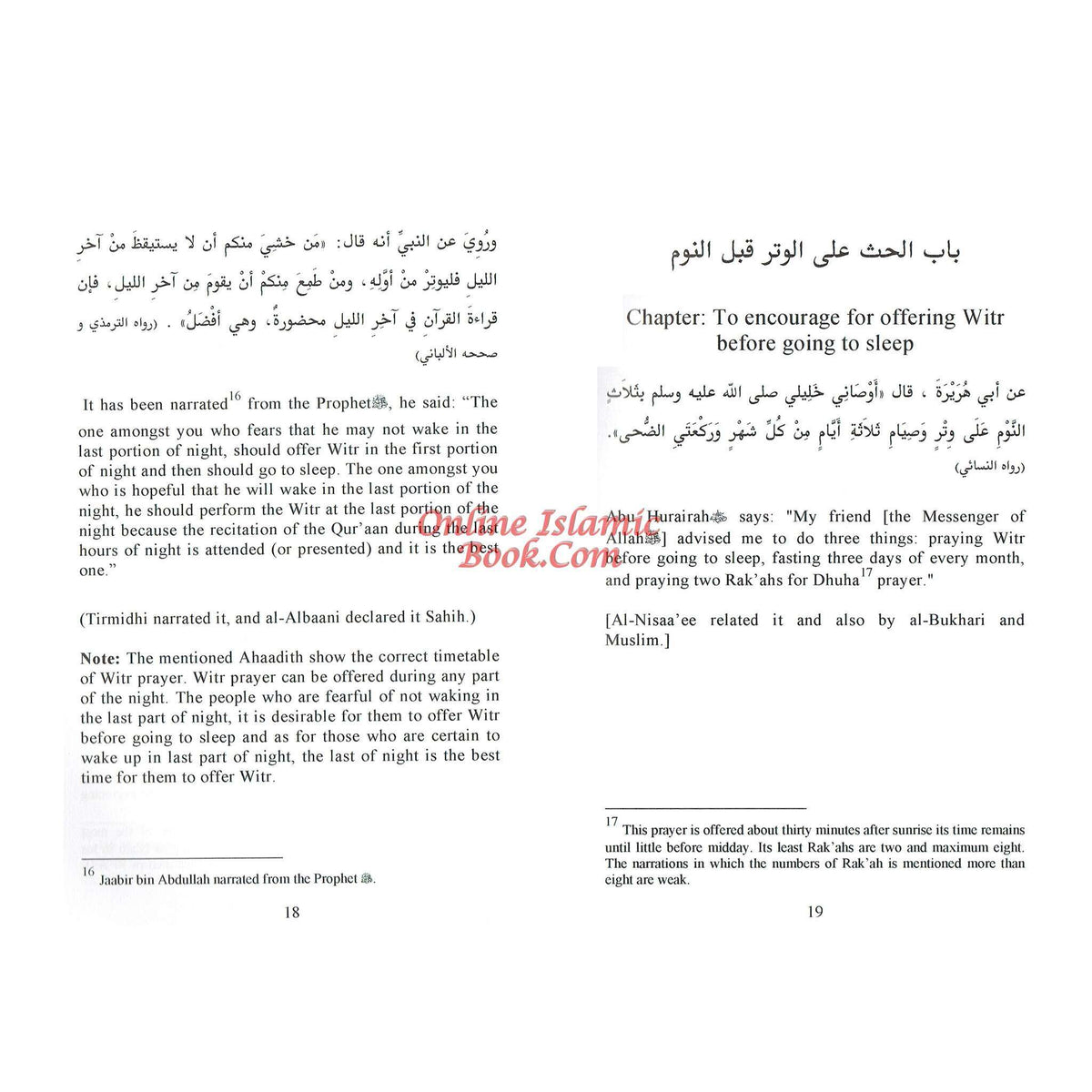 Rulings of Witr Prayer By Dr Muhammad Shabbir Usmani
ISBN: 9781901239126