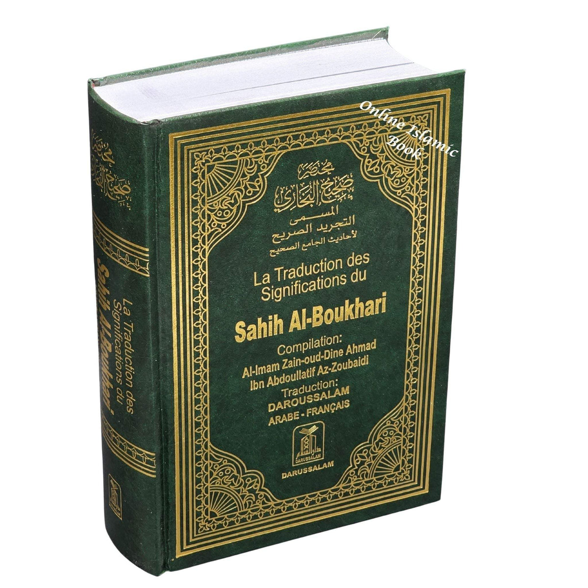 La Traduction des Significations du Sahih Al-Boukhari French Language
ISBN: 9789960732268