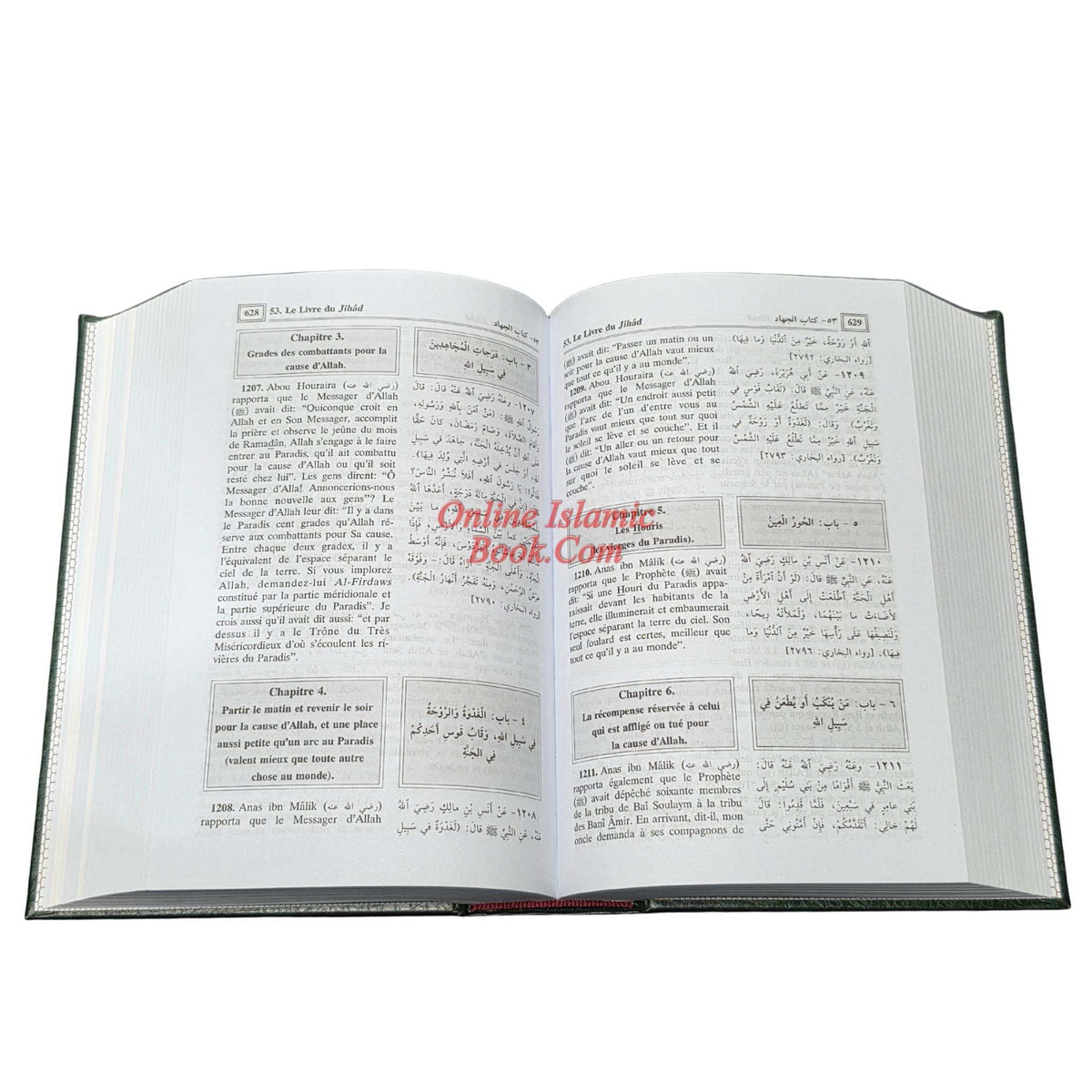 La Traduction des Significations du Sahih Al-Boukhari French Language
ISBN: 9789960732268