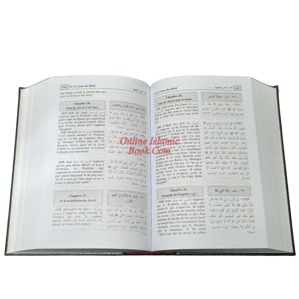 La Traduction des Significations du Sahih Al-Boukhari French Language
ISBN: 9789960732268