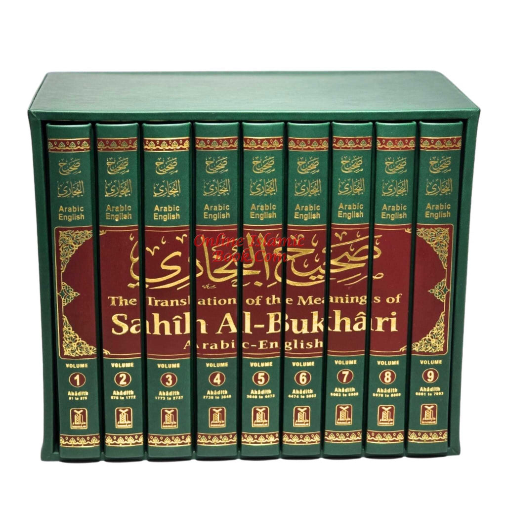 Sahih Al-Bukhari (9 Vol. Set) By Dr. Muhammad Muhsin Khan
ISBN: 9789960717319