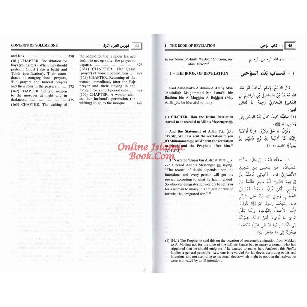 Sahih Al-Bukhari (9 Vol. Set) By Dr. Muhammad Muhsin Khan
ISBN: 9789960717319