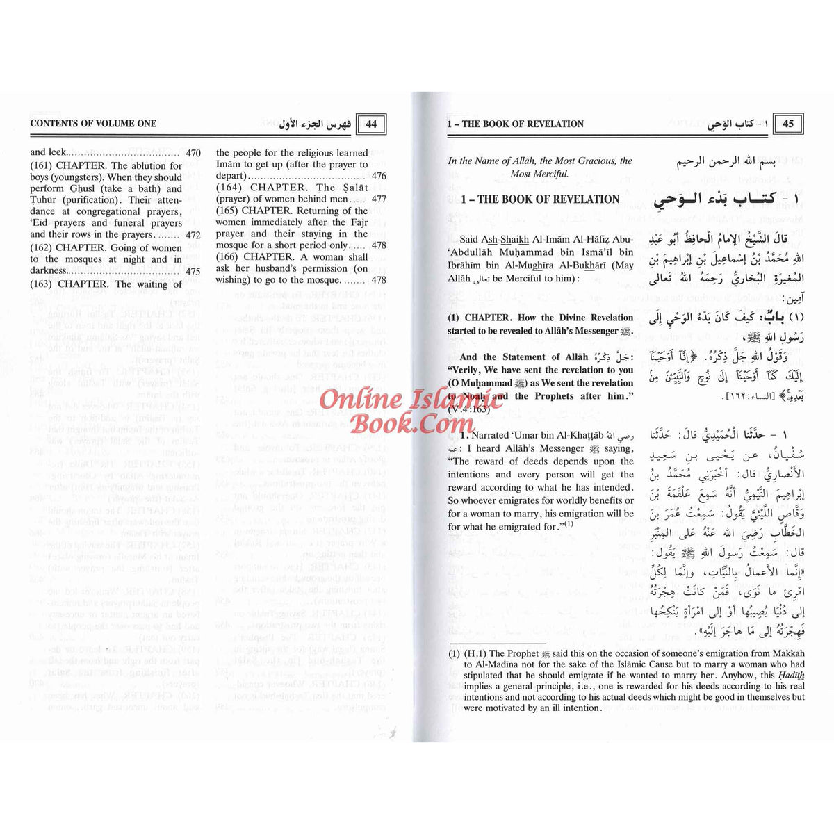 Sahih Al-Bukhari (9 Vol. Set) By Dr. Muhammad Muhsin Khan
ISBN: 9789960717319