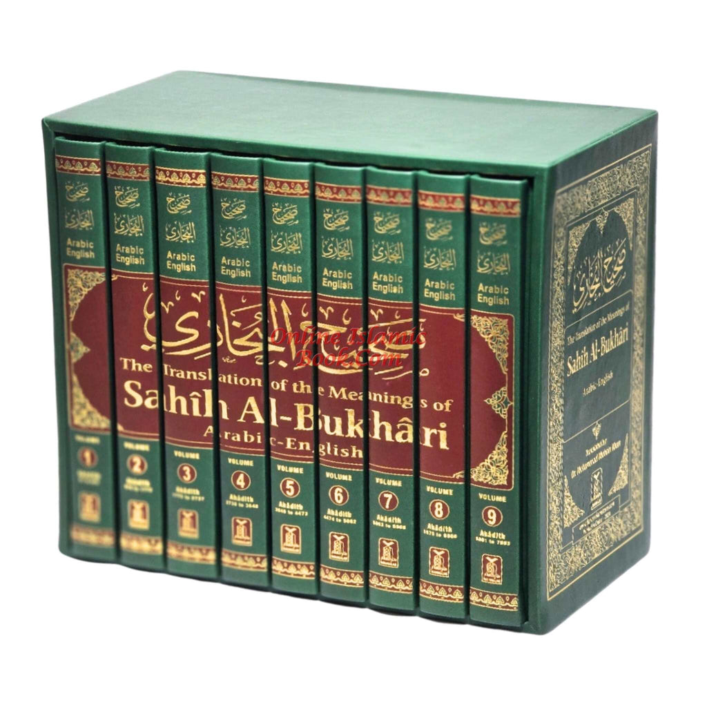 Sahih Al-Bukhari (9 Vol. Set) By Dr. Muhammad Muhsin Khan
ISBN: 9789960717319