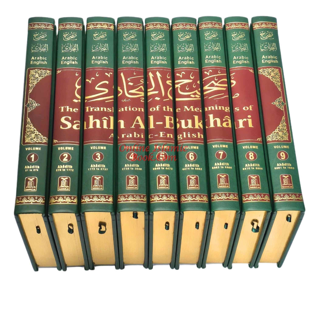 Sahih Al-Bukhari (9 Vol. Set) By Dr. Muhammad Muhsin Khan
ISBN: 9789960717319