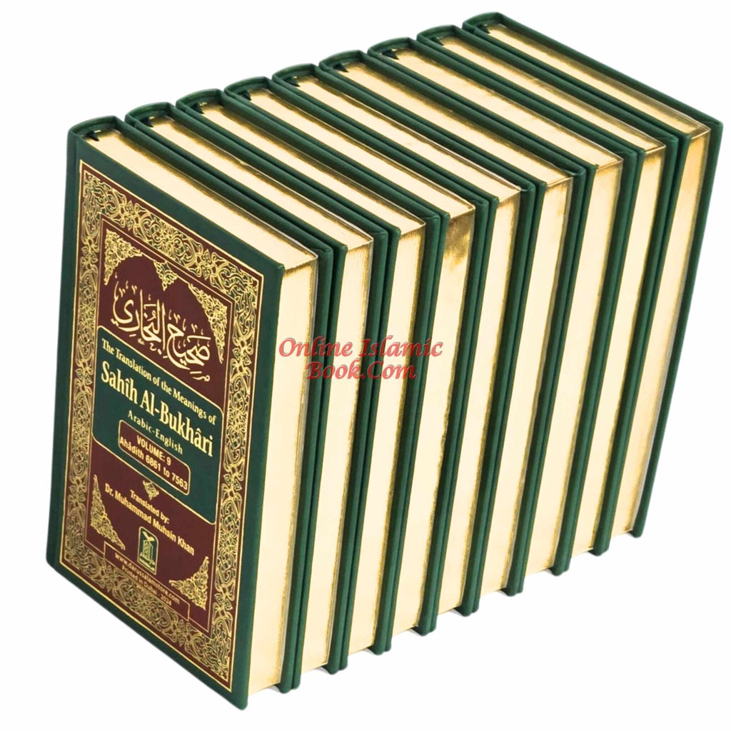 Sahih Al-Bukhari (9 Vol. Set) By Dr. Muhammad Muhsin Khan
ISBN: 9789960717319