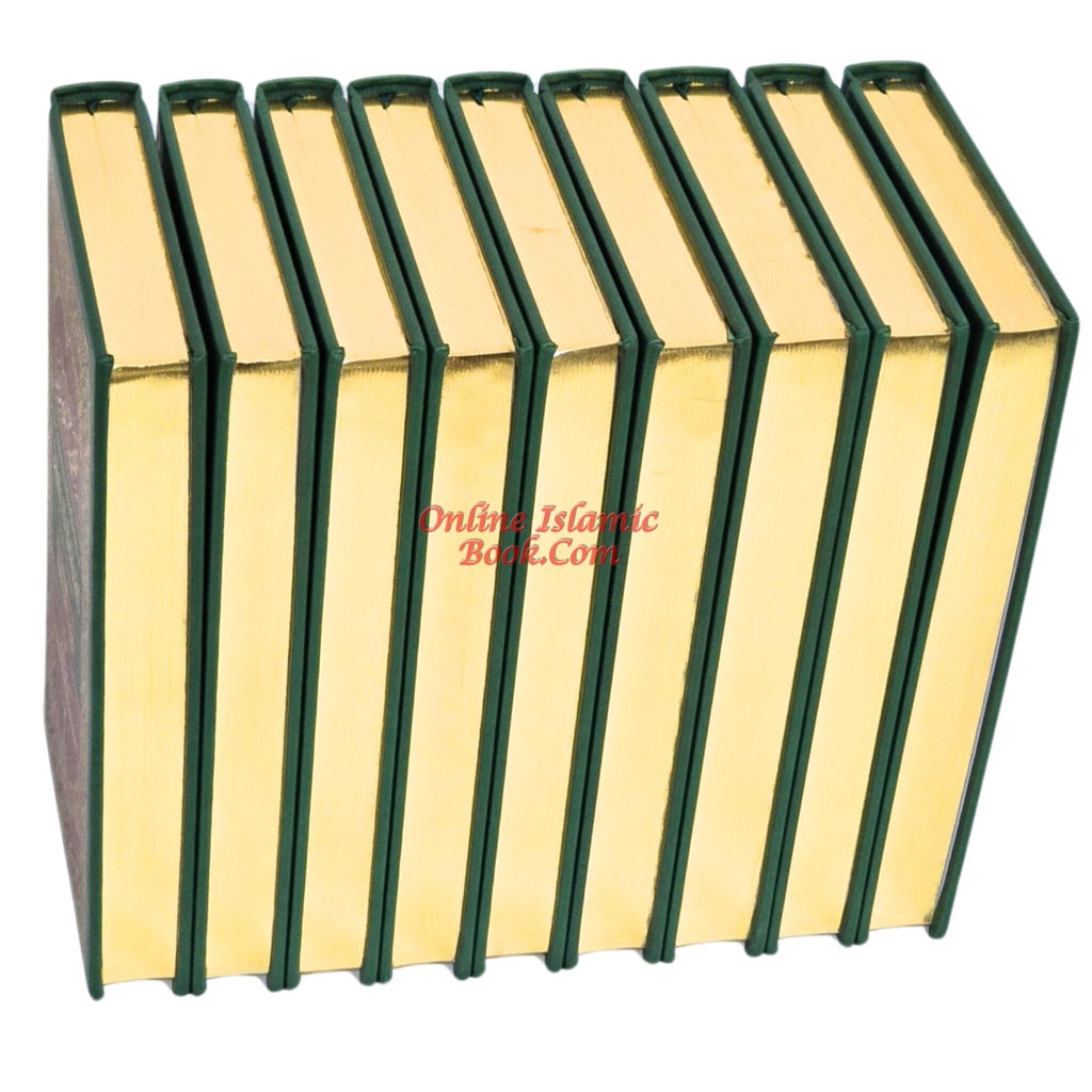 Sahih Al-Bukhari (9 Vol. Set) By Dr. Muhammad Muhsin Khan
ISBN: 9789960717319