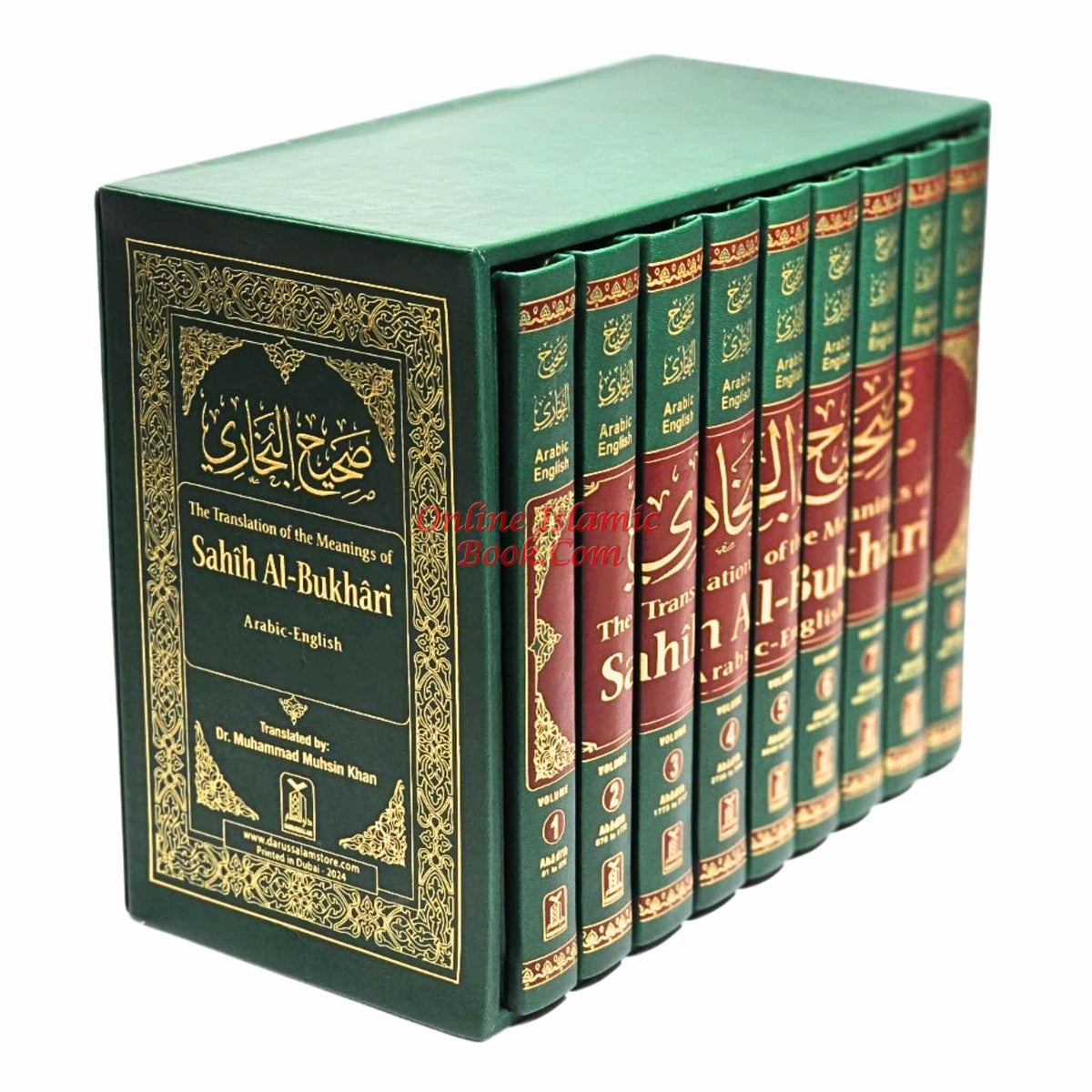 Sahih Al-Bukhari (9 Vol. Set) By Dr. Muhammad Muhsin Khan
ISBN: 9789960717319