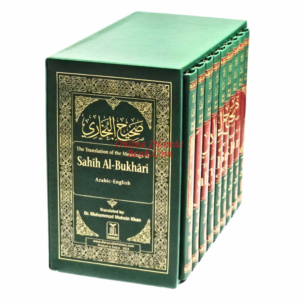 Sahih Al-Bukhari (9 Vol. Set) By Dr. Muhammad Muhsin Khan
ISBN: 9789960717319