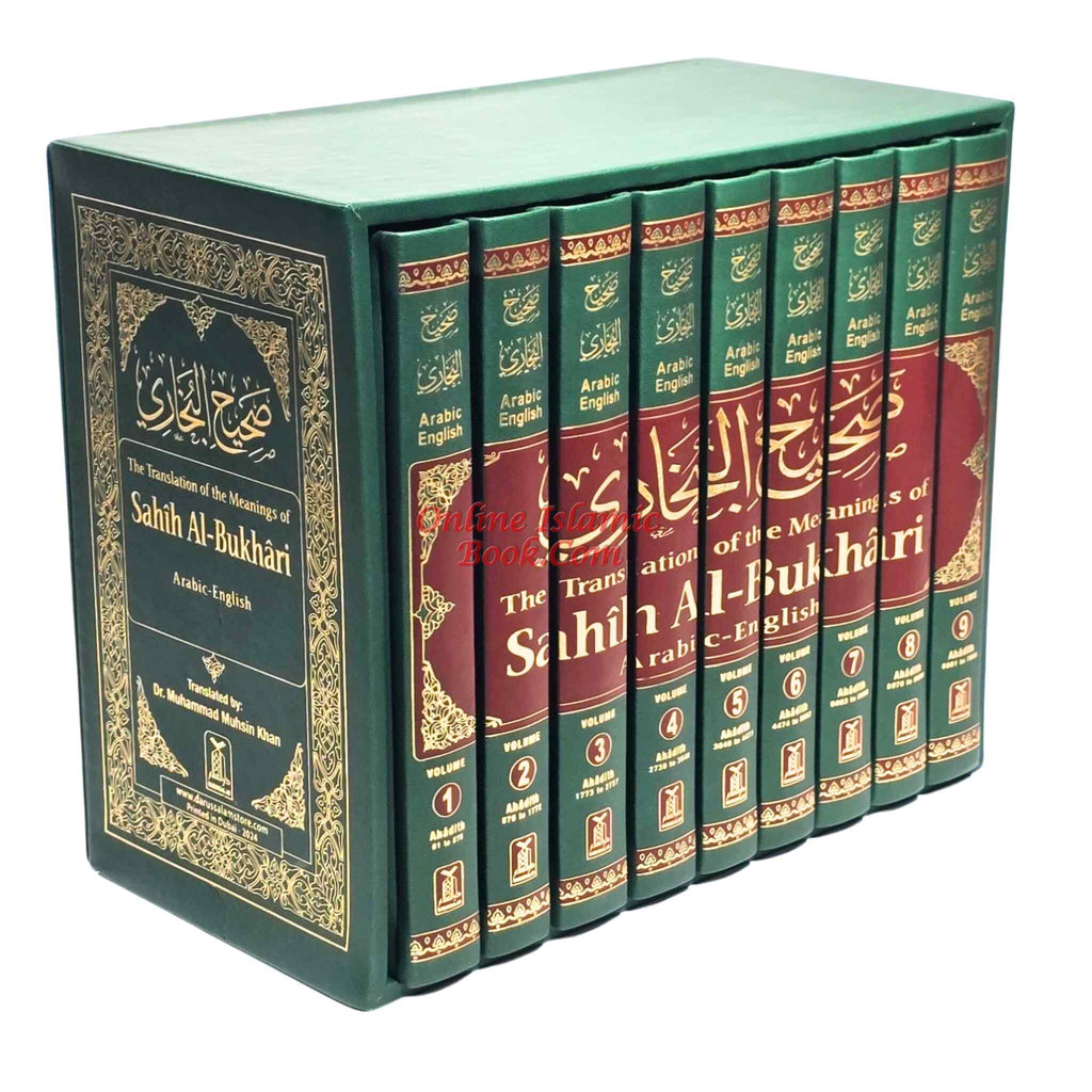 Sahih Al-Bukhari (9 Vol. Set) By Dr. Muhammad Muhsin Khan
ISBN: 9789960717319