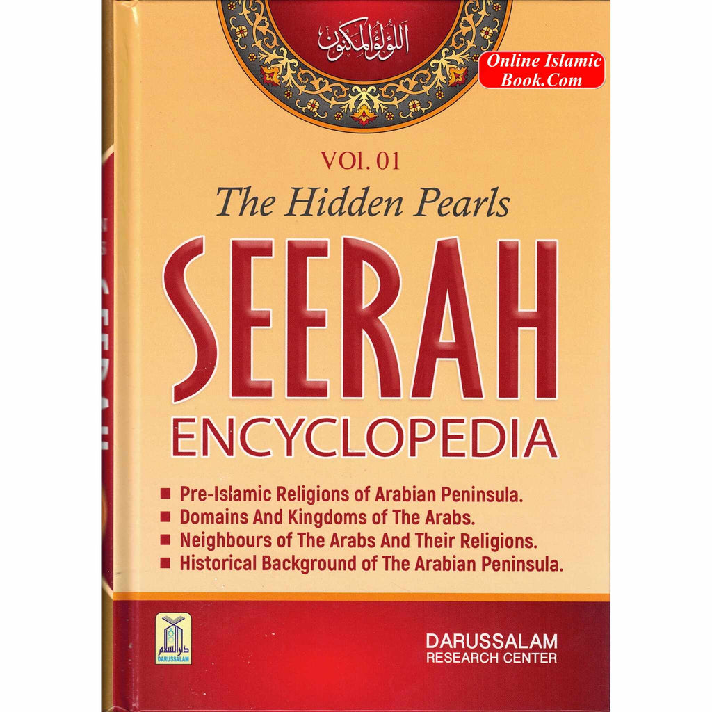 Seerah Encyclopedia - The Hidden Pearls (Vol 1)
ISBN: 9786035004060
