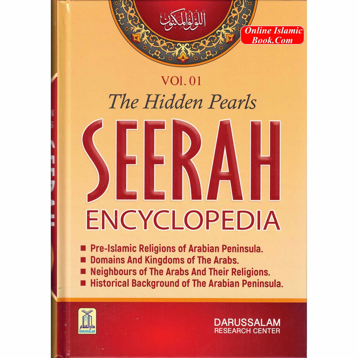 Seerah Encyclopedia - The Hidden Pearls (Vol 1)
ISBN: 9786035004060