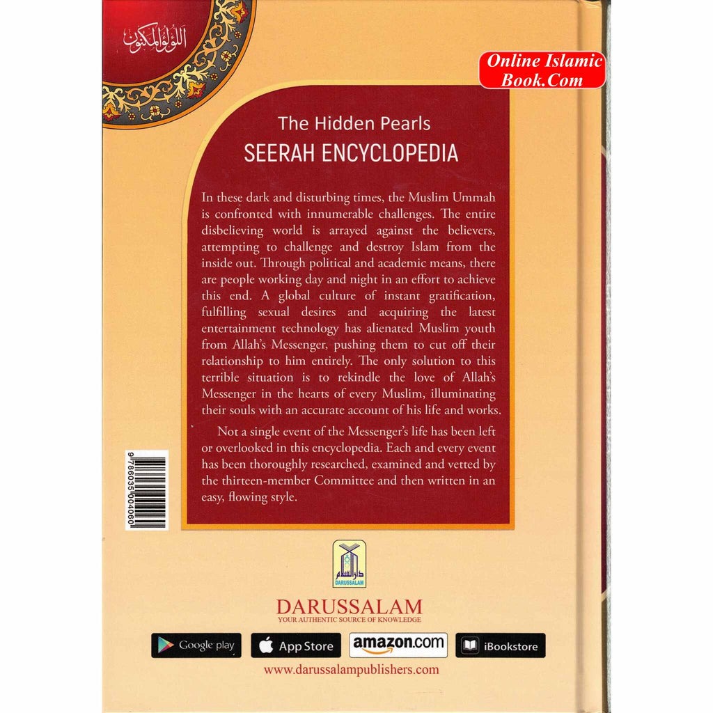 Seerah Encyclopedia - The Hidden Pearls (Vol 1)
ISBN: 9786035004060