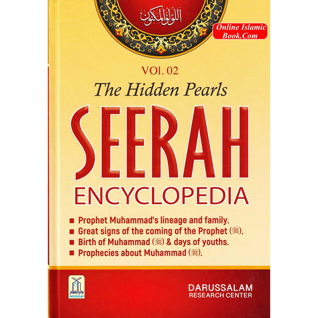 Seerah Encyclopedia: The Hidden Pearls (Vol 2)
ISBN: 9786035004374