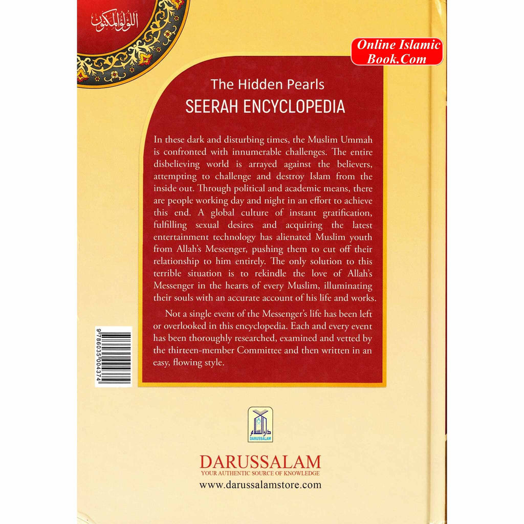 Seerah Encyclopedia: The Hidden Pearls (Vol 2)
ISBN: 9786035004374