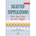 Selected Supplications for the Day and the Night ISBN: 9789960897530