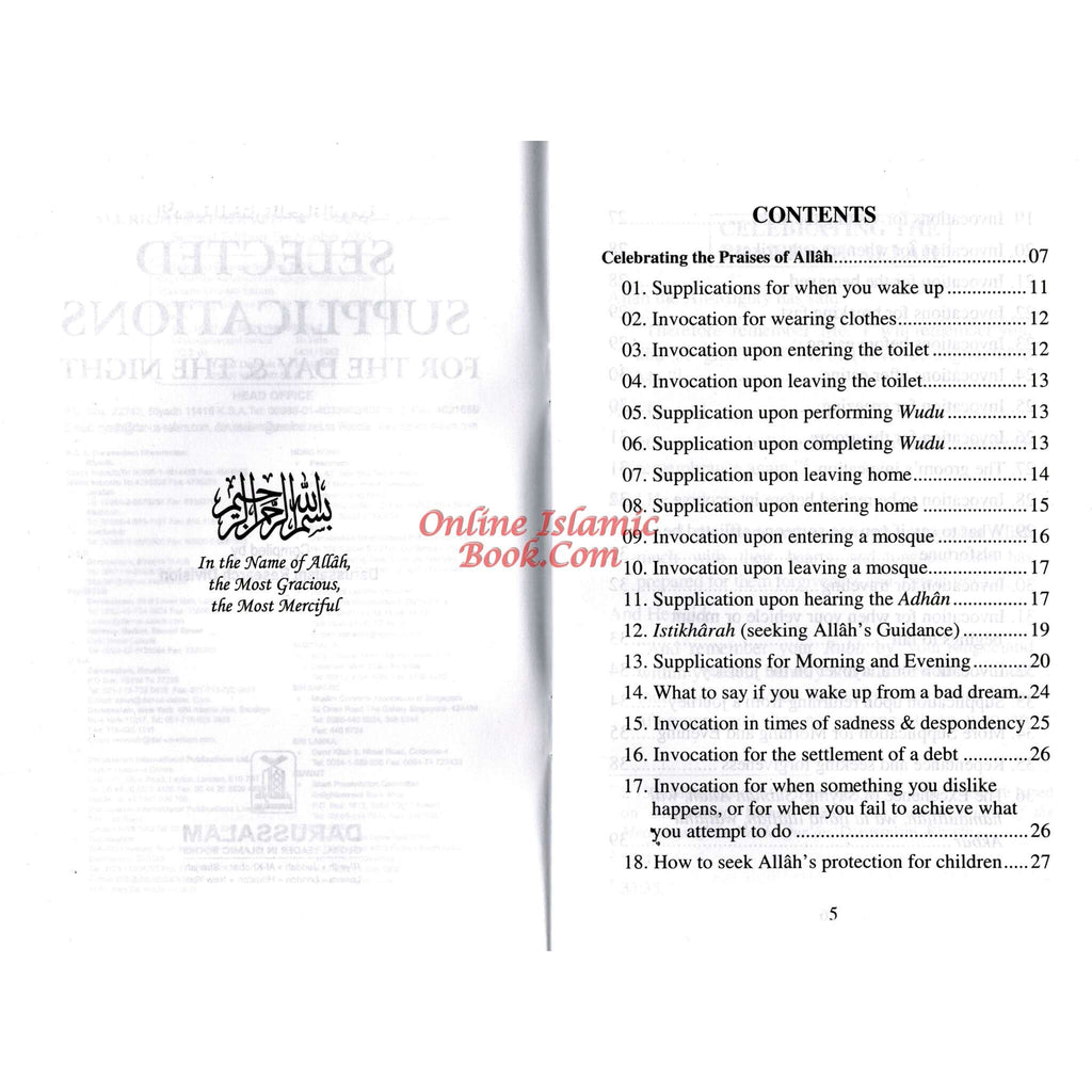 Selected Supplications for the Day and the Night ISBN: 9789960897530
