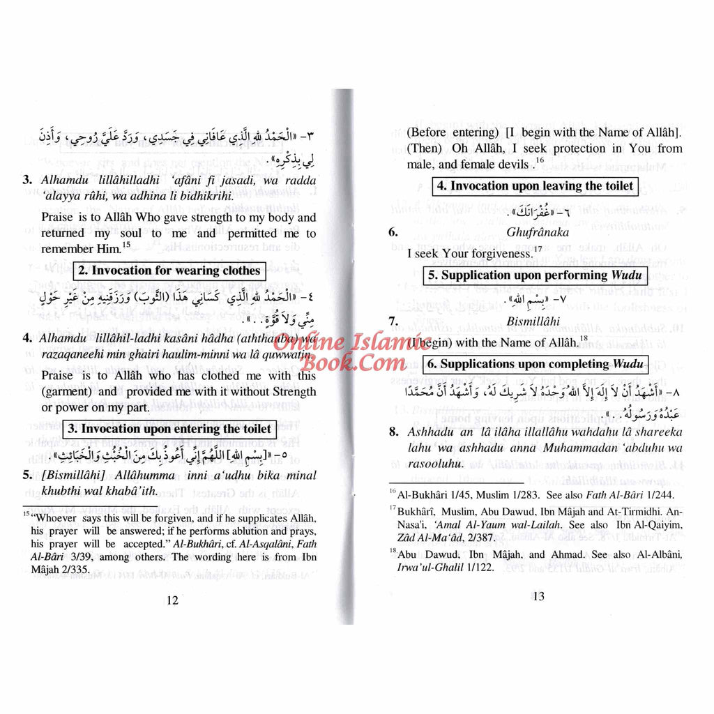 Selected Supplications for the Day and the Night ISBN: 9789960897530