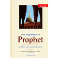 Short Biography of The Prophet and His Ten Companions By Imam Hafiz 'Abdul-Ghani Al-Maqdisi
ISBN: 9789960899121