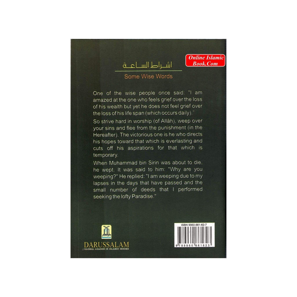 Signs of the Hour By Muhammad bin 'Ali Al-Arfaj, Booklet