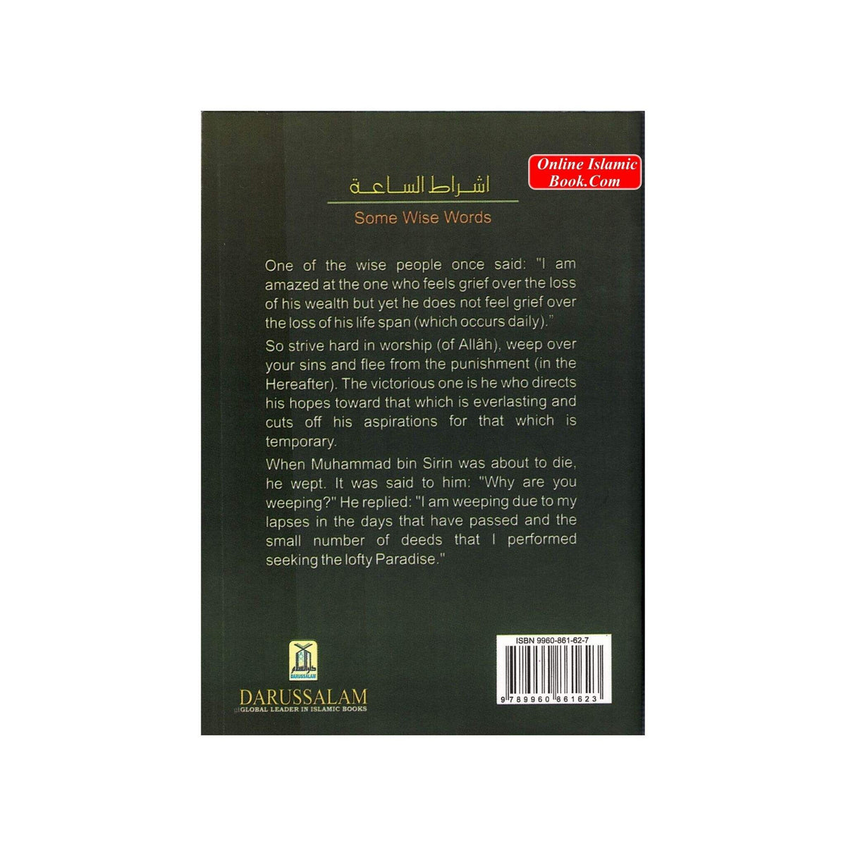 Signs of the Hour By Muhammad bin 'Ali Al-Arfaj, Booklet
