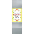 Some Selected Supplications from The Quran (Pocket Size)
ISBN: 9789960892467