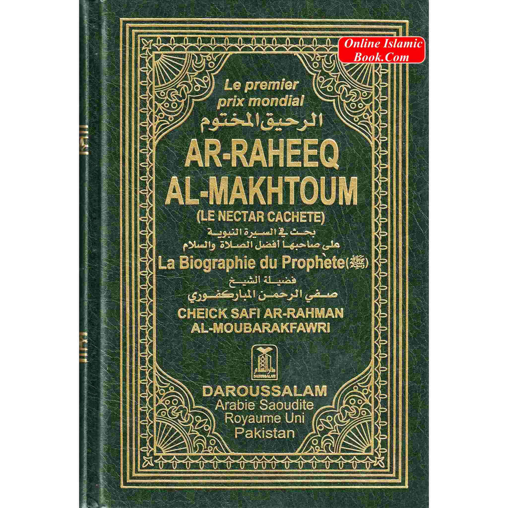 Sealed Nectar sellado Ar-Raheeq Al-Makhtum Sealed Nectar Spanish By Sheikh Safi-ur-Rahman Al-Mubarakfuri ISBN: 9789960897554