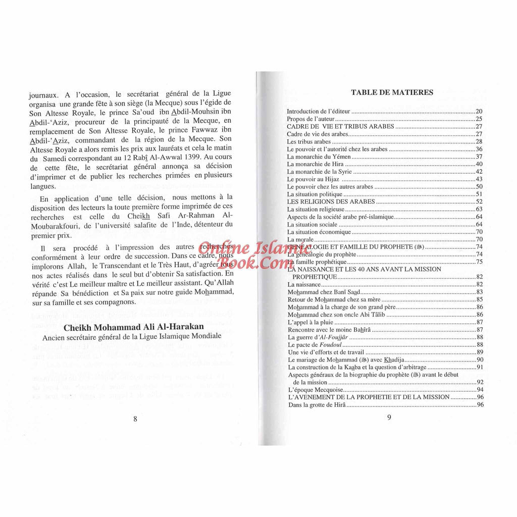 Sealed Nectar sellado Ar-Raheeq Al-Makhtum Sealed Nectar Spanish By Sheikh Safi-ur-Rahman Al-Mubarakfuri ISBN: 9789960897554