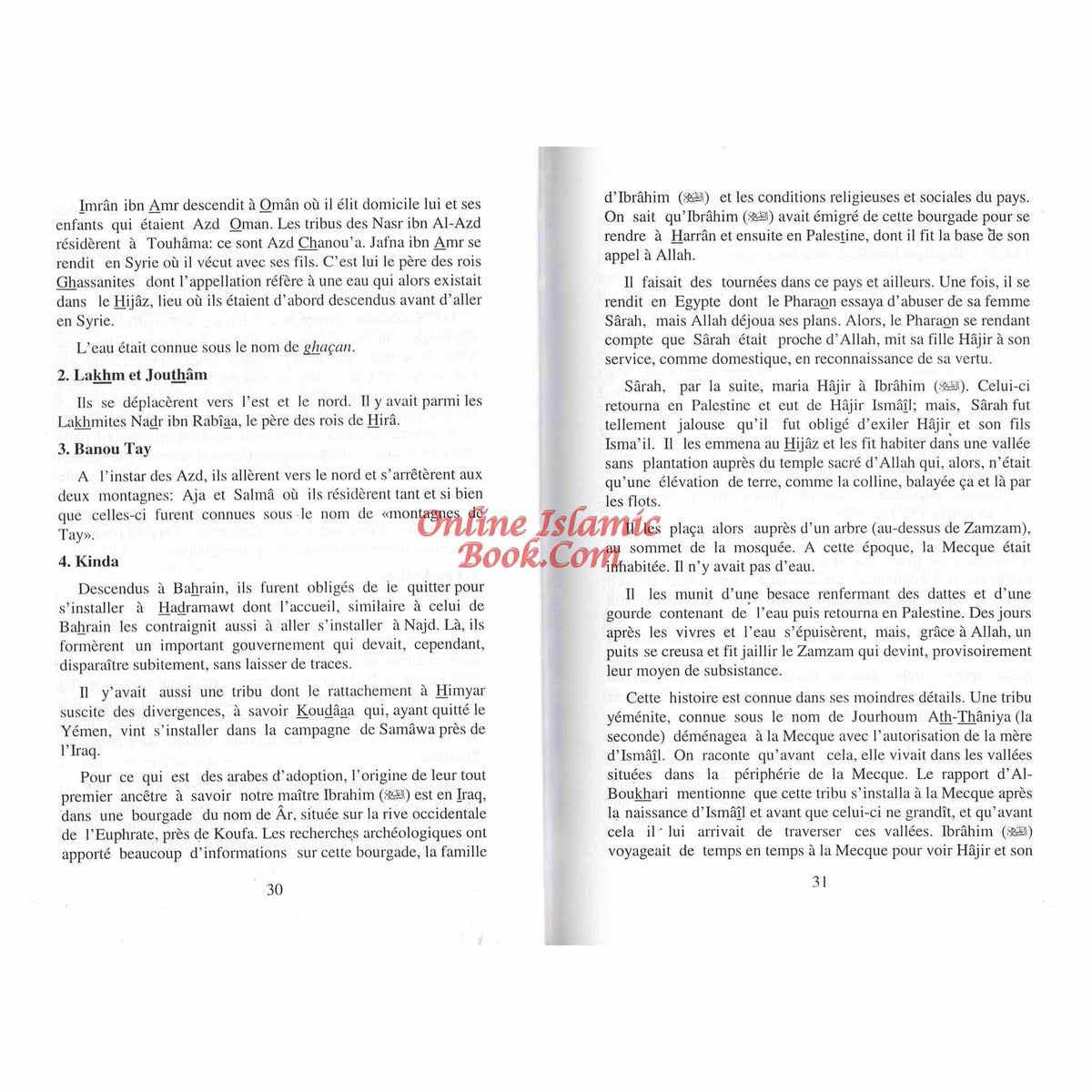 Sealed Nectar sellado Ar-Raheeq Al-Makhtum Sealed Nectar Spanish By Sheikh Safi-ur-Rahman Al-Mubarakfuri ISBN: 9789960897554