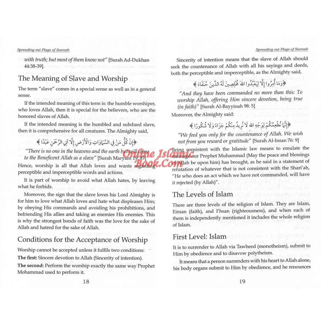 Spreading Out Flags Of Sunnah For the Belief of The Saved and Victorious Sect By Dr. Sulaiman bin Abdullah Alqusair
ISBN: 9786030322947
