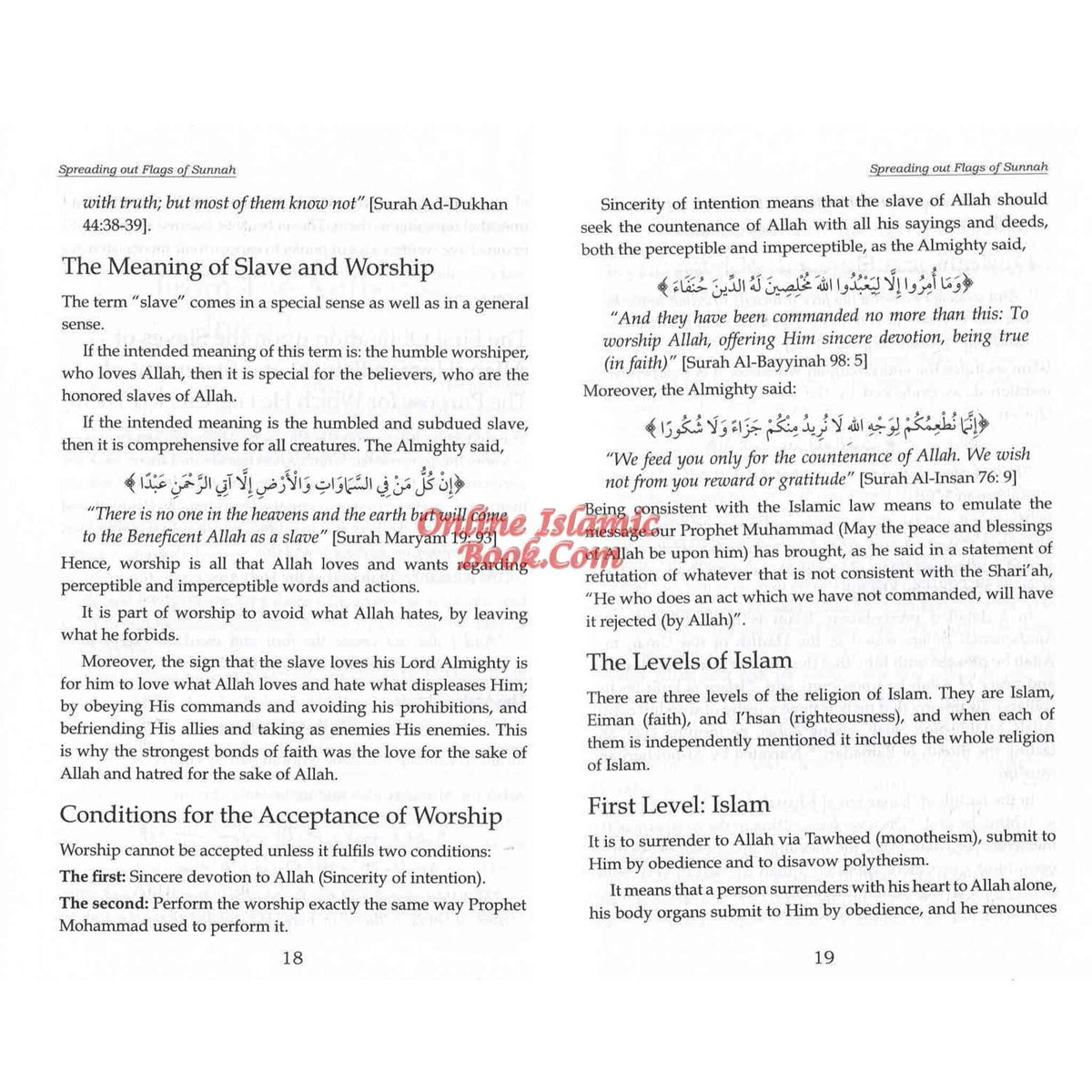 Spreading Out Flags Of Sunnah For the Belief of The Saved and Victorious Sect By Dr. Sulaiman bin Abdullah Alqusair
ISBN: 9786030322947