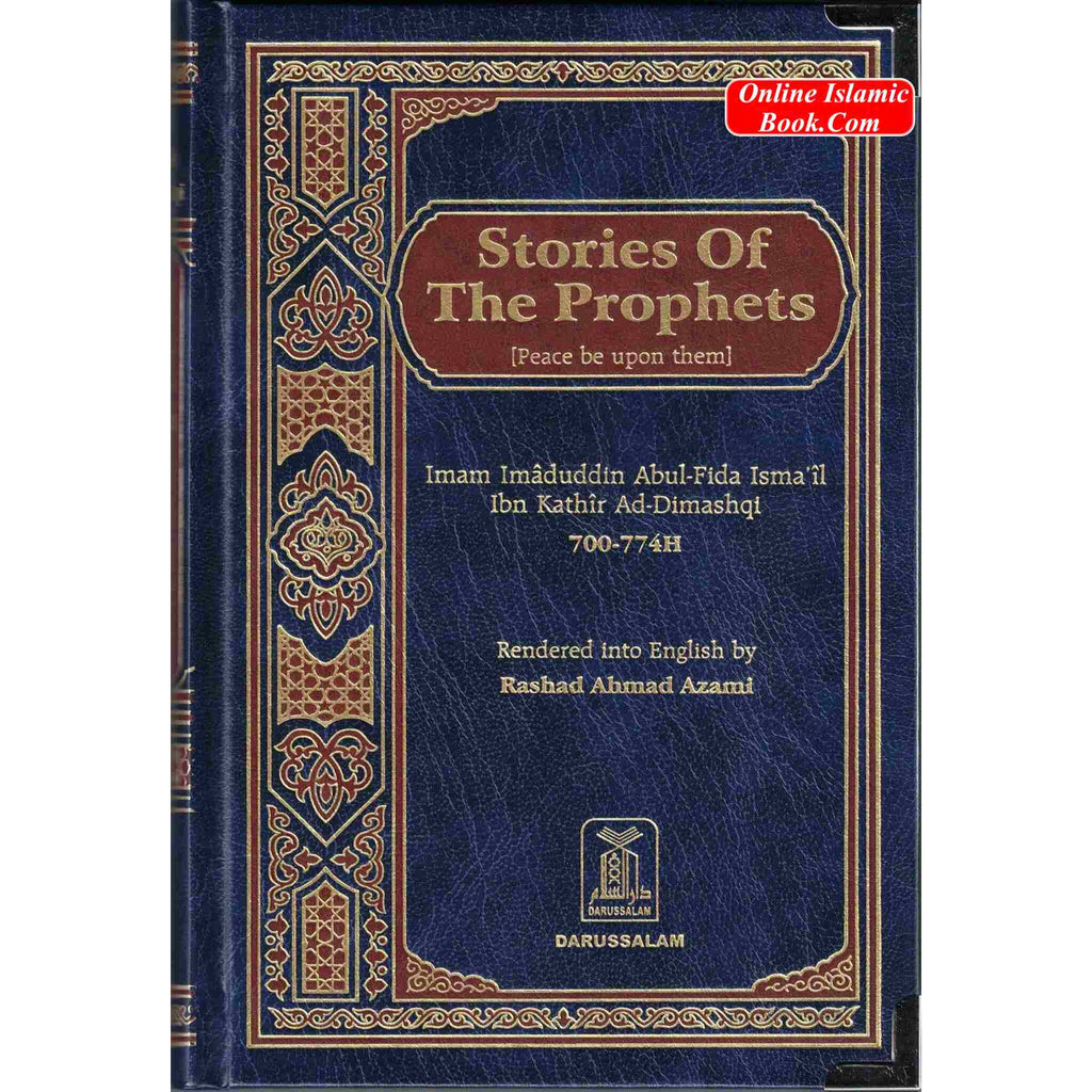 Stories of the Prophets By Hafiz Ibn Katheer