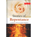 Stories of Repentance By Muhammad Abduh Mughawiri
ISBN: 9789960899879
