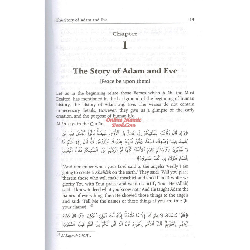 Stories of the Prophets By Hafiz Ibn Katheer