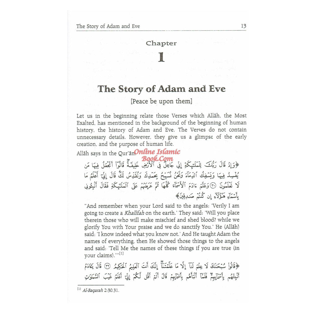 Stories of the Prophets By Hafiz Ibn Katheer