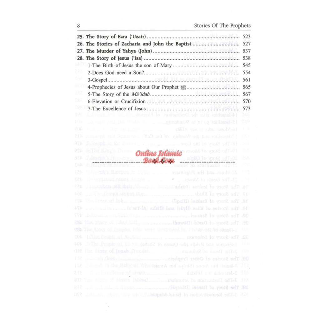 Stories of the Prophets By Hafiz Ibn Katheer Dimashqi
ISBN: 9789960892269