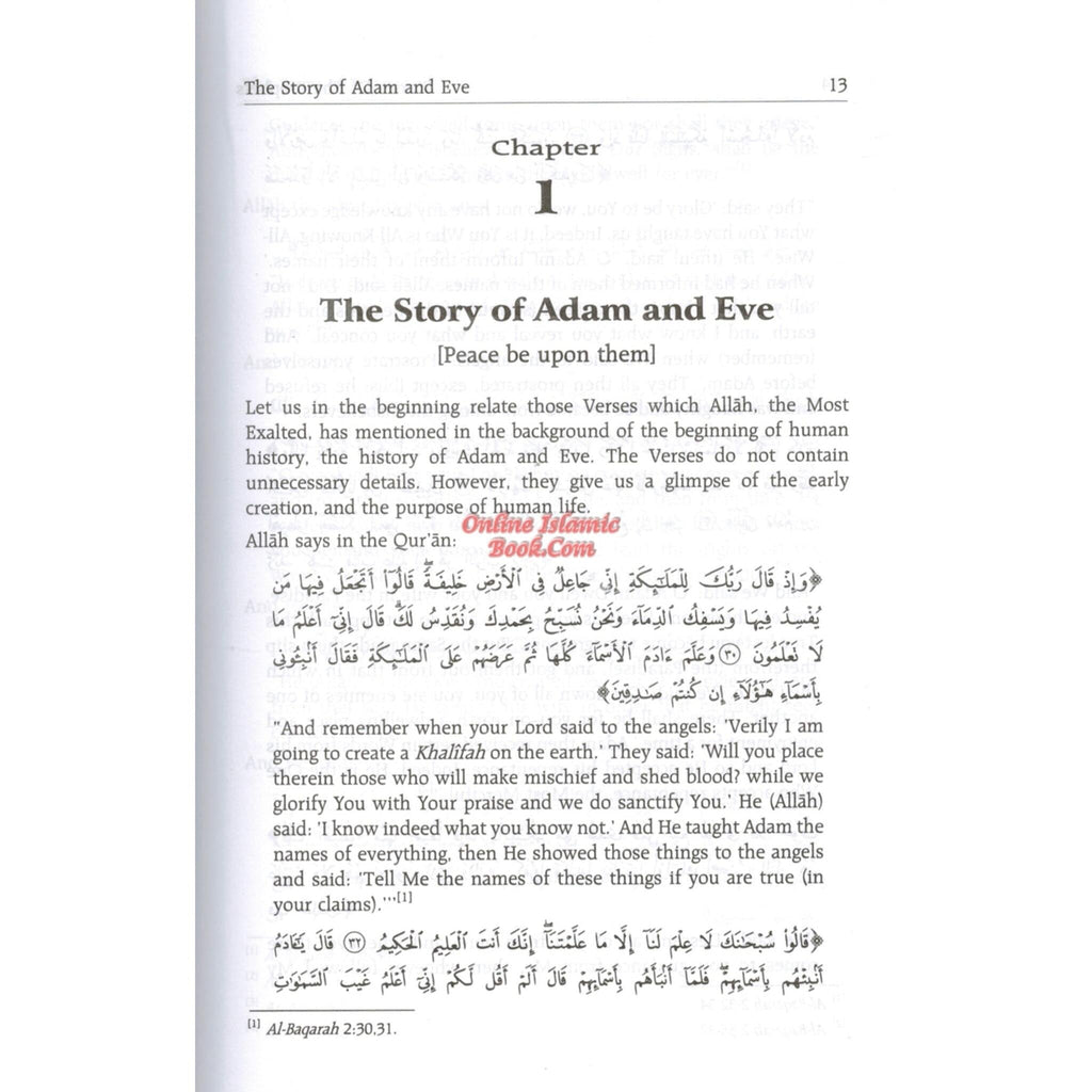 Stories of the Prophets By Hafiz Ibn Katheer Dimashqi
ISBN: 9789960892269
